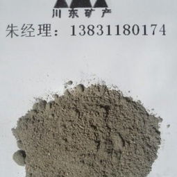 守护地下动脉 山西隧道厚涂型耐高温防火涂料的卓越防护